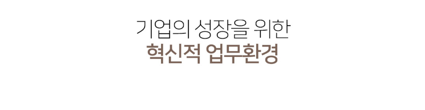 더리즌밸리